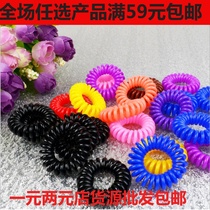 Phone coil Korean version of leather band candy color practical elastic good telephone line small Hairband hair rope