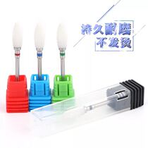 Mechia White Ceramic Polished Head Electric Mill Bullet Type Accessories Grinding Head Not Heating Environmental Protection Bacteria Removing Nail Polish Head