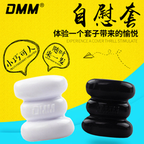 DMM mature female Yinjia masturbation machine Cup male male exercise masturbation adult sex toys