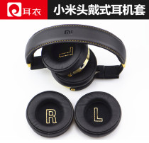 Xiaomi Xiaomi Headset Cover Ear tips Ear Caps Earbuds Cover Sponge Cover Earphone accessories replacement