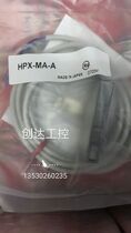 Shanwu Sensor HPX-MA HPX-MA-A HPX-MA-B HPX-MA-C Physical Picture Quality Assurance