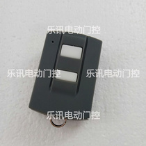 FORESEE HOTH F-350M G Garage Door Motor Remote Control Flap Door Motor FR1 Transmitter