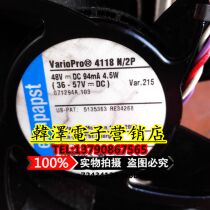 ebmpapst Variopro 4118 N 2P DC48V 94mA 4 5W frequency converter high-end blower