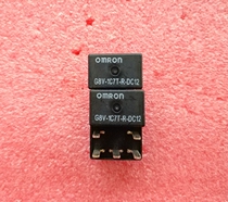 Omron relay G8V-1C7T-R-DC12 12VDC 5-foot motorboat special Canadian production