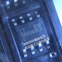 OB2269 OB2269CP OB2269C patch SOP-8 LCD power chip spot BOM with single