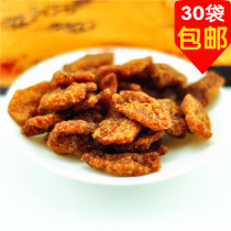 Post-80s nostalgic classic snack: Fragrant Shiitake mushroom fat cow 20g beef flavor National goods Childhood memories soy products