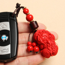 Pendant Jade jade Pixiu keychain car waist hanging Obsidian security lucky pendant Pixiu