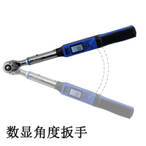 Taiwan imported electronic digital display angle torque wrench torque 1 5-1000NM TORQUE angle detection special