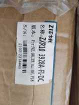 ZTE ZXR10 3928a-fi-DC three-tier enterprise-level intelligent all-optical port switch