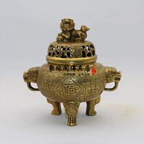 Pure Copper Lion Smoked Incense Stove Sandalwood Pan Scent-scents Taisho Multi-Life Stove Indoor Tea Channel Furnace Delivery of Chanto