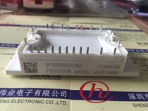 DP15H1200TO101982 power module spot supply welcome to order 