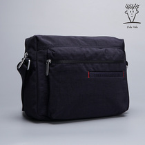 Minimalist to look at FIDODIDO mens bag single shoulder bag Oxford spinning Yoko Business Leisure retro small satchel cloth waterproof