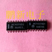 MC1450170D1 MC145170D2 physical store spot MC145170