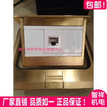 Promotional Ground Copper Plated Network Socket Computer Network Wire Broadband Waterproof Pop-up Ground Socket Floor Switch