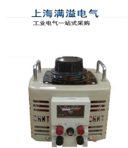 Chint Voltage Regulator 3000W Single Phase Contact Voltage Regulator TDGC2-3KVA