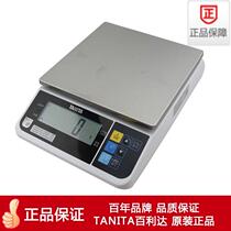 TANITA TL-280 kitchen table scale Electronic baking scale Counting scale High precision commercial scale 15KG