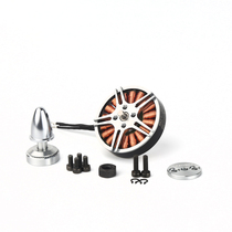 2017 SUNNYSKY UAV motor High efficiency disc brushless motor V4006 Multi-rotor four-axis