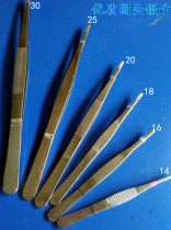 Round head tweezers Punch clip 12 5-30cm medical tweezers water grass clip carbon steel tweezers