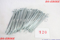 Electric vehicle accessories electric vehicle special 10th 120mm spoke car strip steel wire (spot)