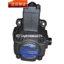 Original VP-20-FA3 Taiwan VILLEFORT variable vane pump VILLEFORT vane pump