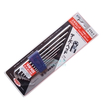  Original Japan EIGHT Baili TTS-7 extended ball head short elbow allen wrench set imported 1 5-6