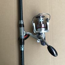 Black Shark Long Festival Super Hard Carbon 3 6 3 9 4 5 5 4 Meter Sea Fishing Rod Set