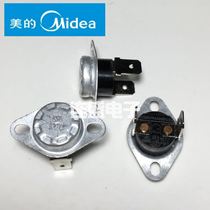 Factory Accessories KSD 100 ℃ Temperature Control Switch Thermostat (normally closed type)