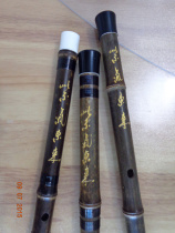 high quality purple bamboo flute