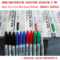 American Sanfu Dot Point Marker Pen Water-based Pen Expo Vis-A-Vis Wet Erase16001-4