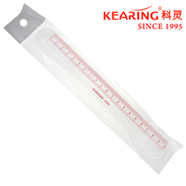 KEARING Coring 6400 art clothing special plate making ruler multi-function curved ruler arc ruler