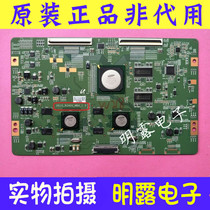 Samsung UA46C7000WF 55C7000WF 65 inch logic board 2010-R240S-MB4-1 0