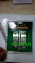 Taiwan Pinliang stainless steel 304 hinge stainless steel door hinge thickened body hot sale