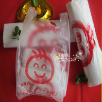 24 * 41 cm new material food smiling face packing bag back heart bag thickened transparent bag Machia bag 100