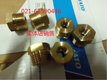 High quality table copper joint fill heart Shanghai Fengshen pressure switch reducer copper joint Imperial 16 7-4-min