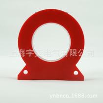 Residual current transformer fire monitor high quality residual current transformer