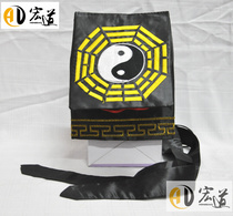 (Hongdao)Taoist supplies Taoist hat Dharma instrument Zhuangzi towel Mixed towel Lotus crown Bagua hat