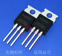 MDP7N60 TO-220 7A 600V new original