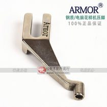 Computer Figure Machine Accessories Computer Car Middle Finger Short Mouth Presser Foot 2 2 2 3 5 Specifications Qi All