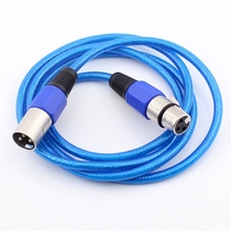 Callon Balance Line Phone Line Canon male and female microphone cable professional audio cable audio extension cable audio