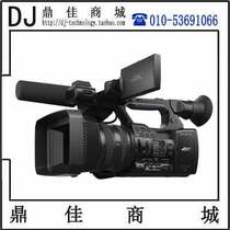 Sony Sony PXW-Z100 4K handheld camcorder handheld digital HD camera