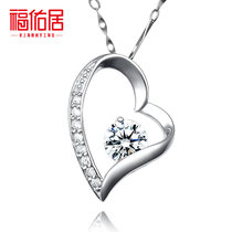 Foyou Jewelry Heart-shaped 925 Silver Necklace Womans Crystal Pendant Original Korean Version Fashion Lock Bone Chain Ornament