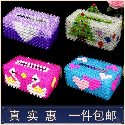 (Real Hui) (Non-finished product)diy beaded tissue box material package handmade beaded weaving