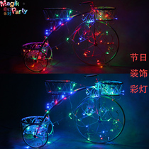 Childrens Day color 10 m LED color light string waterproof flashing light birthday Childrens Day Spring Festival decoration string light with tail plug