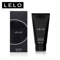  lelo mens and womens sex lubricant Water-soluble couples private parts lubricant lubricant liquid female fun masturbation