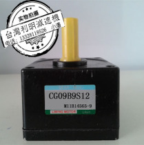 CG09B9S12 CG09B9S12 CM091G150SBFV CM091G150TJF CM091G150TJBT CM091G150TJBT the CG09B9S12 CM091G150SBFV