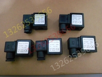 Devatek Ehengda humidifier drain valve coil control base coil 220V 24v Tianga accessories