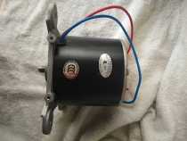 Hardness behind motor