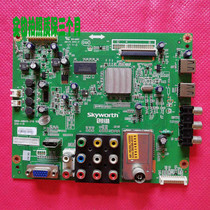 Skyworth 32E350D motherboard 5800-A8M410-2P10 screen RDL320AH-D200