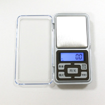 Jewelry is called pocket called Mini electronic scale tea is called 0 01G precision is called Gold electronic balance scale