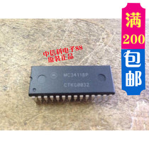  MC34118P Brand new original quality assurance spot inventory can be taken directly 